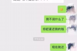 拒不履行的老赖要被拘留多久